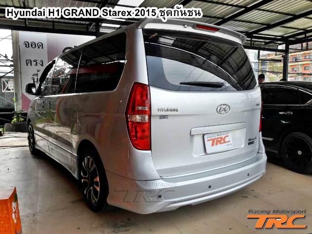 ชุดกันชน GRAND Starex 2015 สำหรับ Hyundai H1 GRAND Starex 2015 